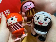 -海底捞火锅(金光华店)