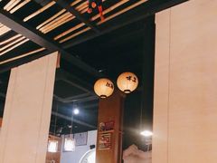 -本寻烧肉酒场(双井店)
