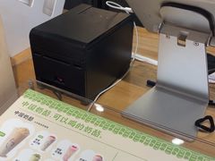 -宝珠奶酪(长宁金虹桥店)