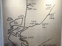 -叶亚来故居