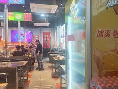 -哈哈碳都·牛肋条无限自助烤肉(台江万达店)