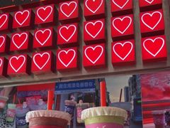 -南澳岛打卡果汁冰公司