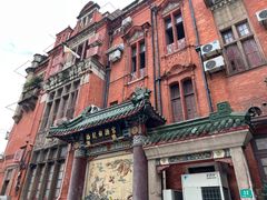 -梅龙镇酒家(南京西路总店)