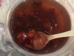 糖芋苗-芳婆糕团店(王府大街店)