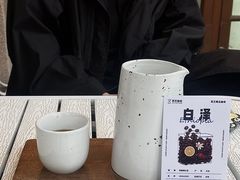 -筑艺咖啡