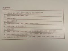 -珠海市博物馆