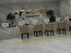 -美年大健康体检中心(牡丹园分院)