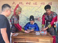 -大槐树寻根祭祖园