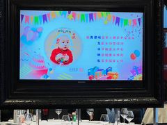 -滨河味道(南内环店)