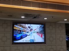 -花园酒家(油麻地店)