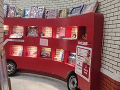 -格林米乐教育(欢乐颂商场中心店)