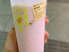 -奈雪的茶(湖滨银泰in77C区PRO店)