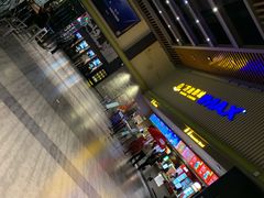 -万达影城(乐山万达广场IMAX店)