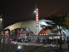 -澳门环岛游湾仔码头