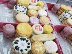 -北京稻香村(望京新世界店)