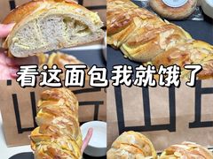 -原麦山丘(超极合生汇店)
