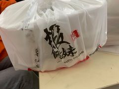-虾饺妹·酒家(金碧店)