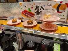 -争鲜回转寿司(流行前线店)