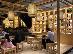 -姑苏二十四集(iD PARK 歌林公园店)