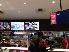 -肯德基(中华路店)