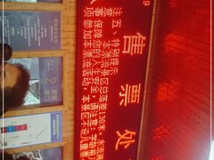 -将军关探险漂流