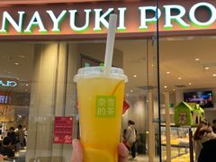 -奈雪的茶(大悦城店)