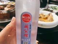 -闽公馆·客家私房菜·商务宴请·包厢(杏林橡树湾店)