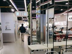 -大食代美食广场(月星环球港店)