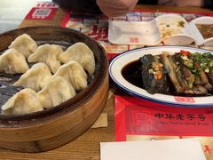 蒸猪肉酸菜-新兴园饺子馆(北京百子湾店)