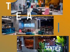 -SENTEA森茶(麦地丽日店)
