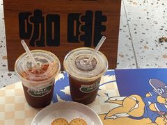 -RIPPLE COFFEE涟漪咖啡