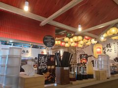 -寸屋拉面(凯德晶萃店)