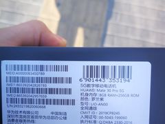 -燕莎友谊商城(亮马桥店)