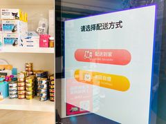 -安安宠医·安宠宠物医院