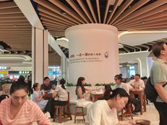 -王大乔泡椒米线·小火锅(星城天地店)