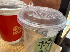-回味鸭血粉丝汤(砂之船店)