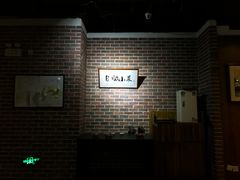 -湘与香缘·湖南菜(王府井北京市百货大楼店)