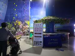 -常州海昌海洋探索馆