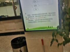 -华中科技大学同济医学院附属同济医院(汉口院区)