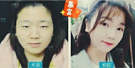 -西安伊美尔医疗美容医院