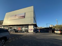 -Sips&Lick茶兰咖啡(五道口店)