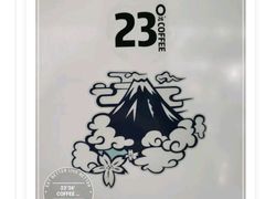 -2326 Coffee Roaster咖啡豆可选店(林肯公园店)