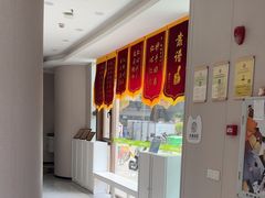 -瑞鹏宠物医院·骨科·猫科·内科(第一中心)