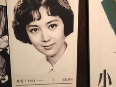 -长影旧址博物馆