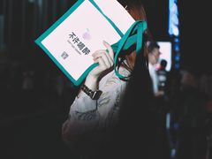 -金茂览秀城