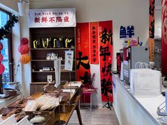 -小淘圆儿·四季口味蛋糕