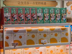 -爱达乐面包生日蛋糕(华油路店)