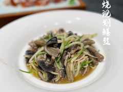 白灼现划鳝丝-宴周康·精致江浙菜(周浦店)