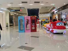 -凯德广场(西城店)