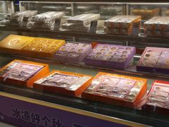 零售区-GANSO元祖食品(锦创书城店)